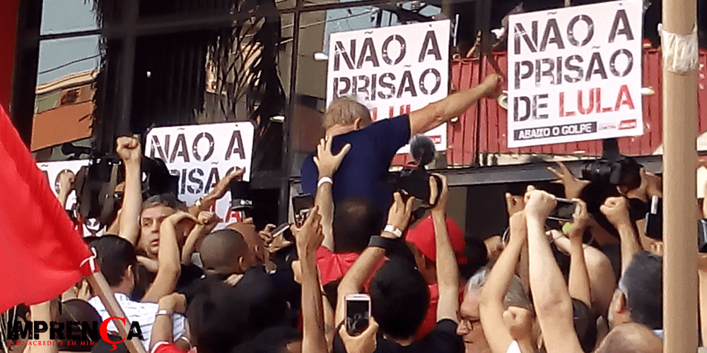 Lula na cadeia e Carandiru sem culpados: uma síntese do Brasil